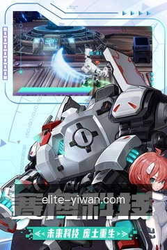 安全协作空间