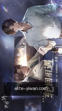 离线内容缓存