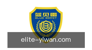 亿万28