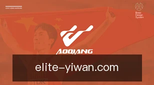 亿万28