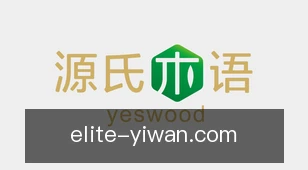 亿万28