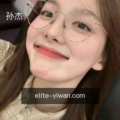 孙杰