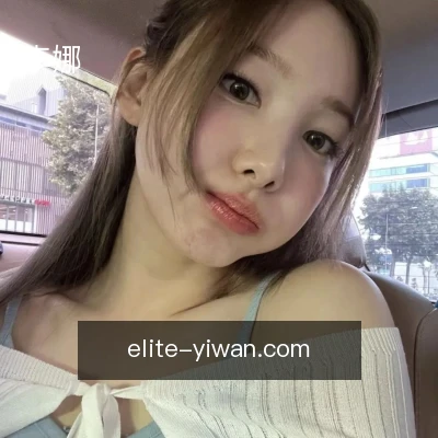 李娜